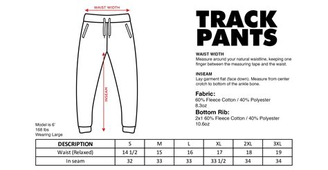 track pants size chart.